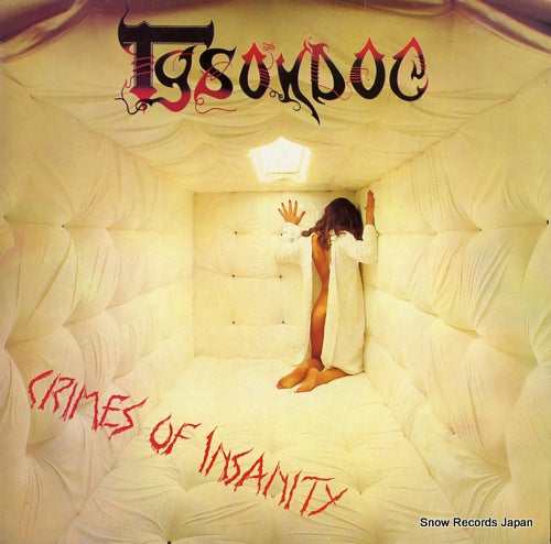TYSONDOG crimes of insanity NEAT1031