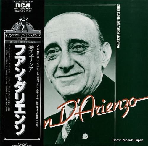 DARIENZO, JUAN felicia RMP-5033