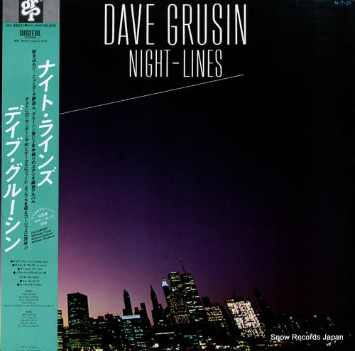 GRUSIN, DAVE night-lines VIJ-6425