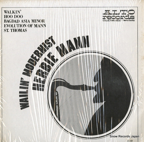 MANN, HERBIE wailin' modernist AL723