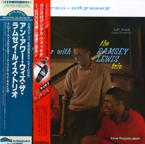 LEWIS, RAMSEY an hour with the ramsey lewis trio UPS-2235-BC