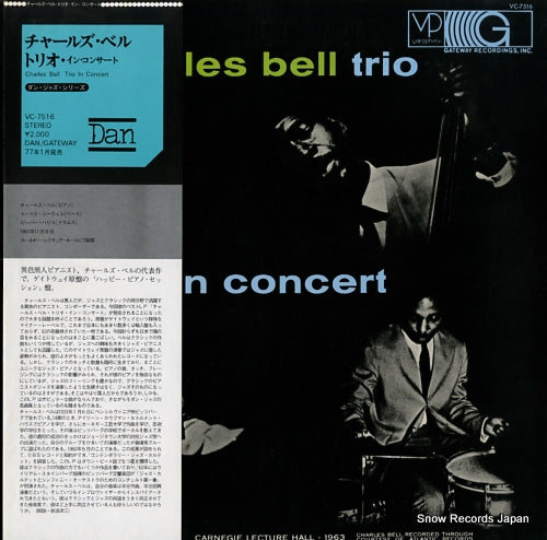 BELL, CHARLES in concert VC-7516