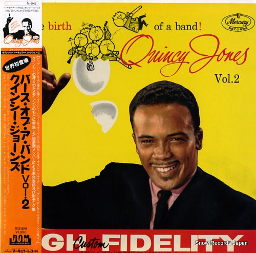 JONES, QUINCY the birth of a band vol.2 195J-30