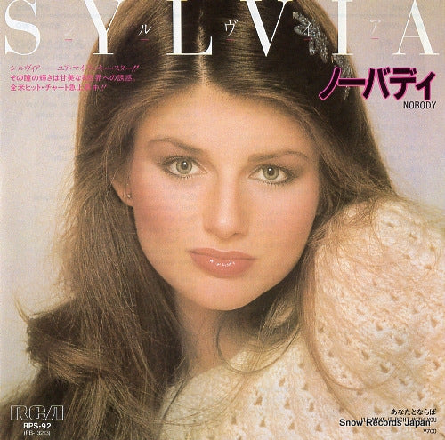 SYLVIA nobody RPS-92