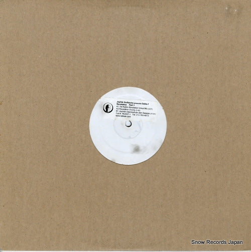 EDDIE-F revelation (part 1) TK2007-1