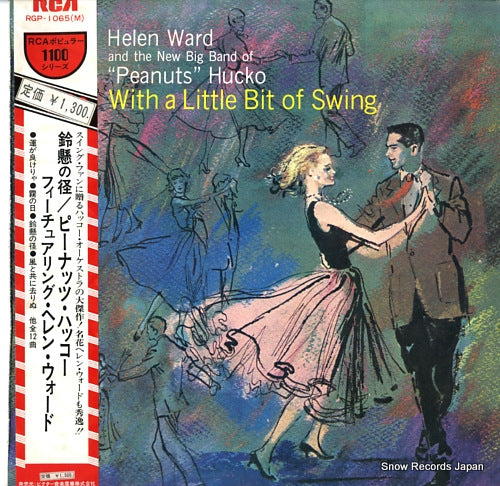 WARD, HELEN / PEANUTS HUCKO with a little bit of swing RGP-1065(M)