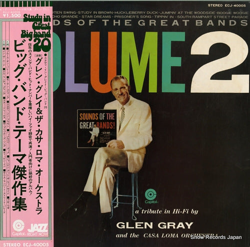 GRAY, GLEN sounds of the great bands volume 2 ECJ-40005