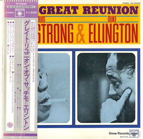 ARMSTRONG, LOUIS, AND DUKE ELLINGTON the great reunion YW-7558-RO