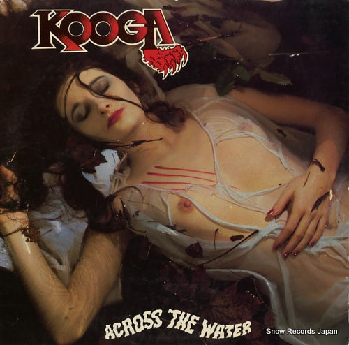KOOGA across the water HD011