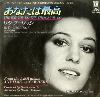 COOLIDGE, RITA the way you do the things you do CM-2092