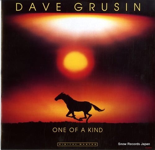 GRUSIN, DAVE one of a kind VIJ-28044
