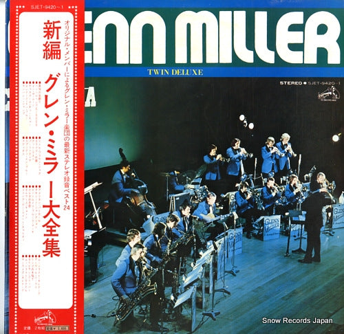 MILLER, GLENN twin deluxe SJET-9420