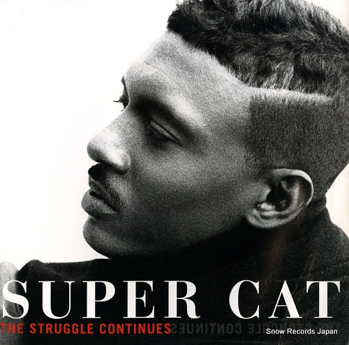 SUPER CAT the struggle continues C64197