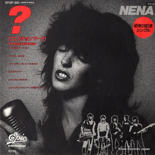 NENA ?(fragezeichen) 07.5P-301