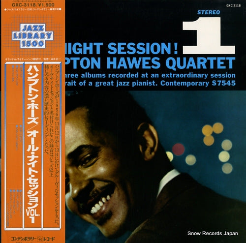 HAWES, HAMPTON all night session, vol.1 GXC3118