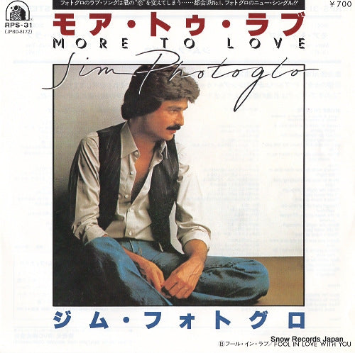 PHOTOGLO, JIM more to love RPS-31