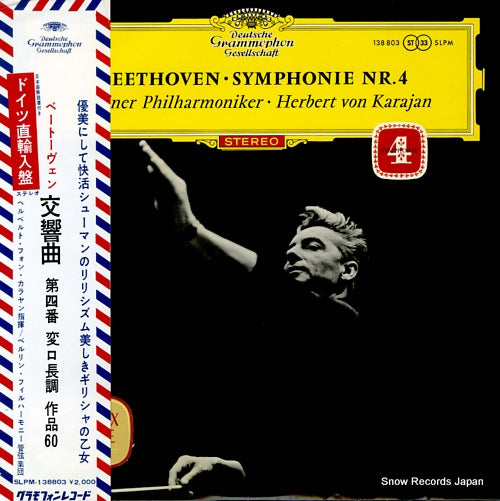KARAJAN, HERBERT VON beethoven; symphonie nr.4 SLPM-138803