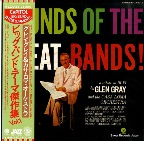 GRAY, GLEN sounds of the great bands ECJ-60019