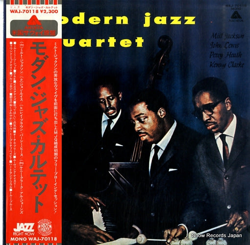 MODERN JAZZ QUARTET, THE modern jazz quartet WAJ-70118