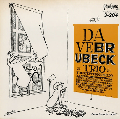 BRUBECK, DAVE the dave brubeck trio VIJ-4070