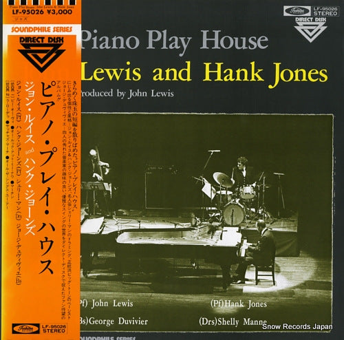 LEWIS, JOHN, AND HANK JONES piano play house LF-95026