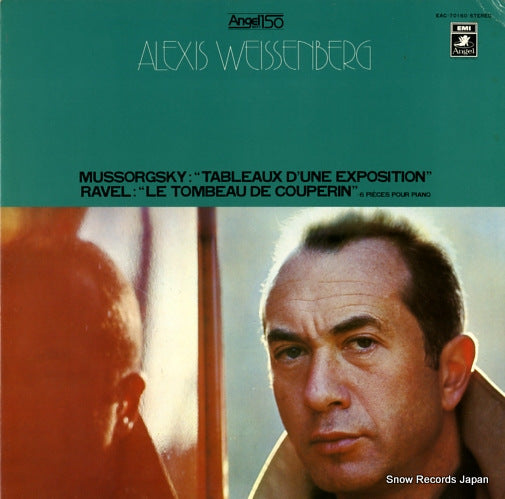WEISSENBERG, ALEXIS mussorgsky; tableaux d'une exposition EAC-70160