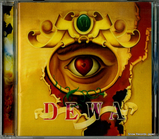 DEWA cintailah cinta APCAQM9237-2