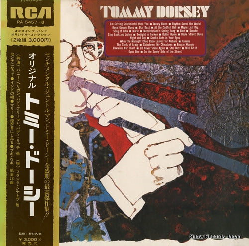 DORSEY, TOMMY, AND HIS ORCHESTRA this is tommy dorsey RA-5457