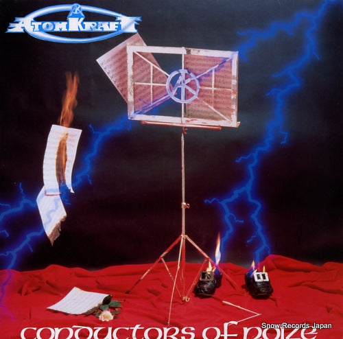 ATOMKRAFT conductors of noize RR9600