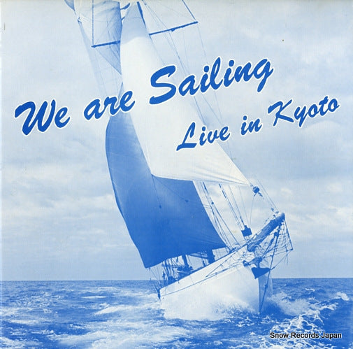 V/A we are sailing TR-39032