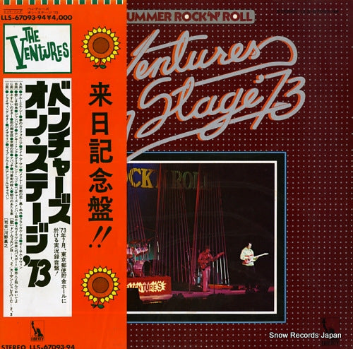 VENTURES, THE on stage '73 LLS-67093