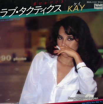 KAY love tactics BMA-1033