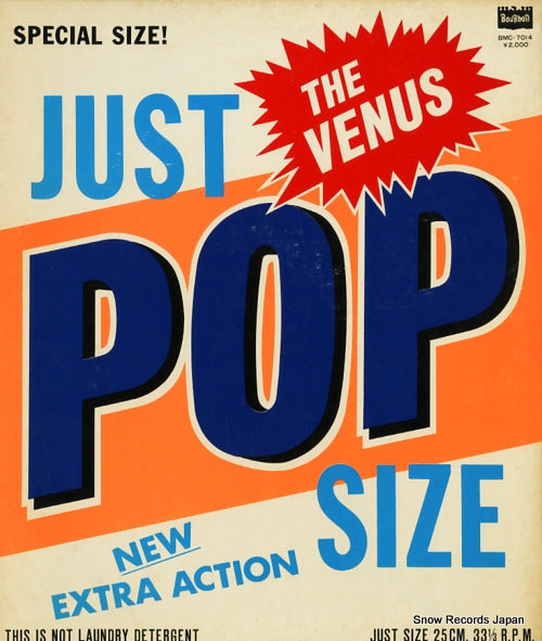 VENUS, THE just pop size BMC-7014
