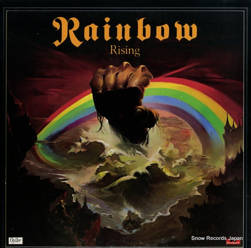 RAINBOW, BLACKMORE'S rainbow rising 422-823655-1Y-1
