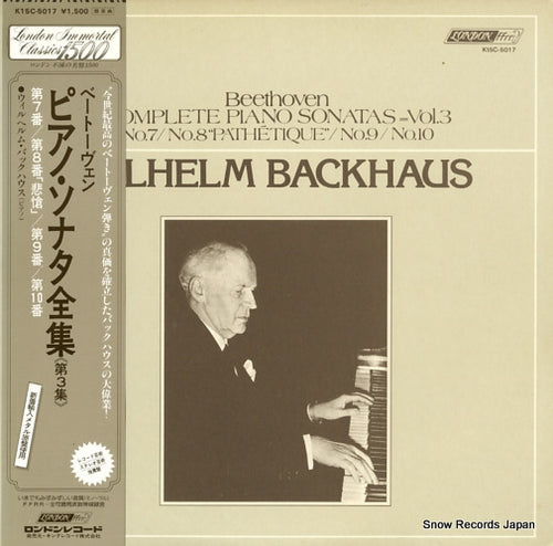 BACKHAUS, WILHELM beethoven; complete piano sonatas vol.3 K15C-5017