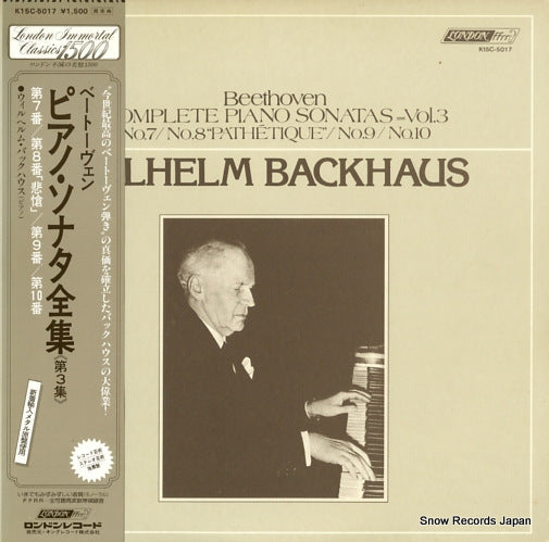 BACKHAUS, WILHELM beethoven; complete piano sonatas vol.3 K15C-5017