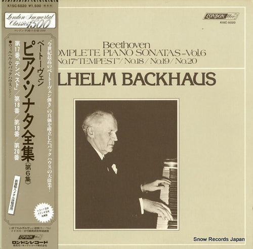 BACKHAUS, WILHELM beethoven; complete piano sonatas vol.6 K15C-5020