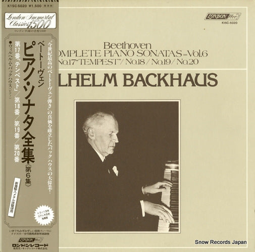 BACKHAUS, WILHELM beethoven; complete piano sonatas vol.6 K15C-5020