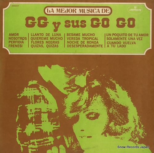 V/A gg y sus go go 0000447