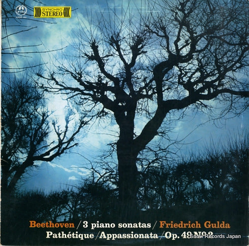 GULDA, FRIEDRICH beethoven; 3 piano sonatas M-2364