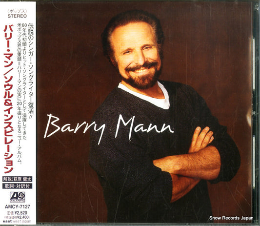 MANN, BARRY soul & inspiration AMCY-7127