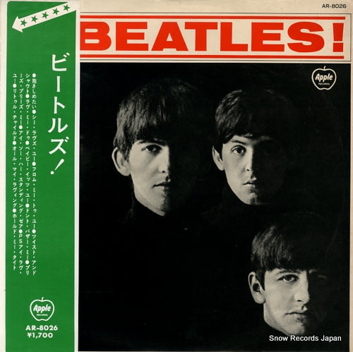 BEATLES, THE meet the beatles AR-8026