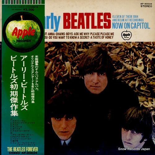 BEATLES, THE the early beatles AP-80034
