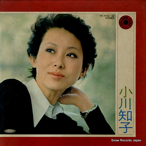 OGAWA, TOMOKO golden disk TP-7719