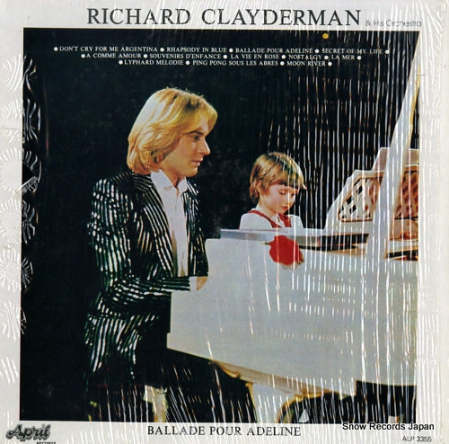 CLAYDERMAN, RICHARD ballade pour adeline ALP3355