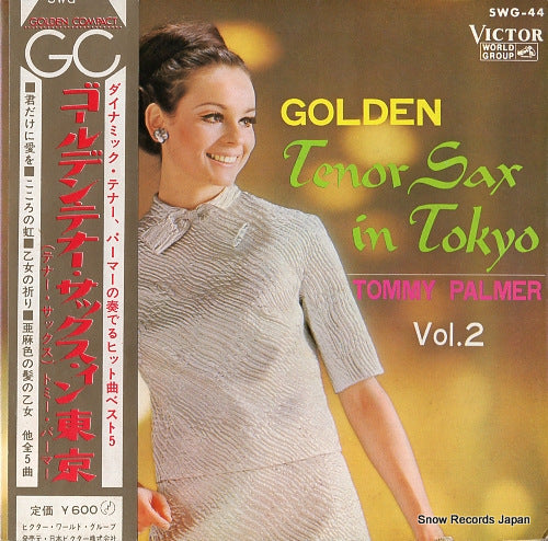 PALMER, TOMMY golden tenor sax in tokyo vol.2 SWG-44