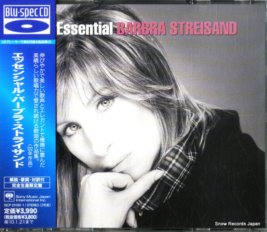 STREISAND, BARBRA the essential  SICP20190