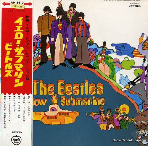 BEATLES, THE yellow submarine AP-8610