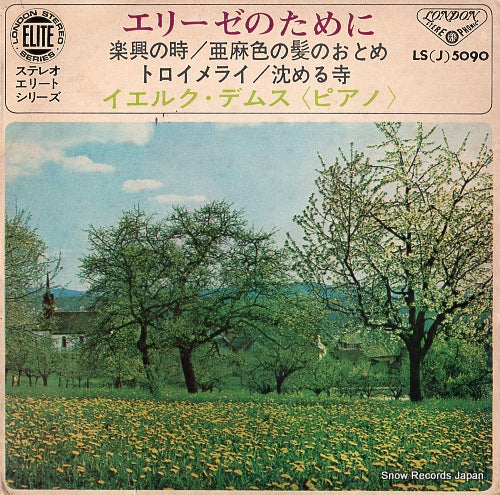 DEMUS, JORG beethoven; fur elise LS(J)-5090