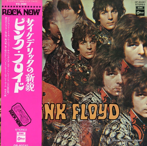 PINK FLOYD the piper at the gates of dawn OP-80281